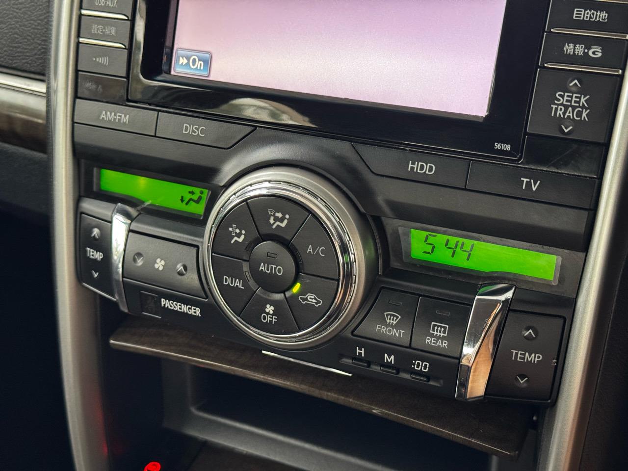 2012 Toyota Mark X only $43 weekly