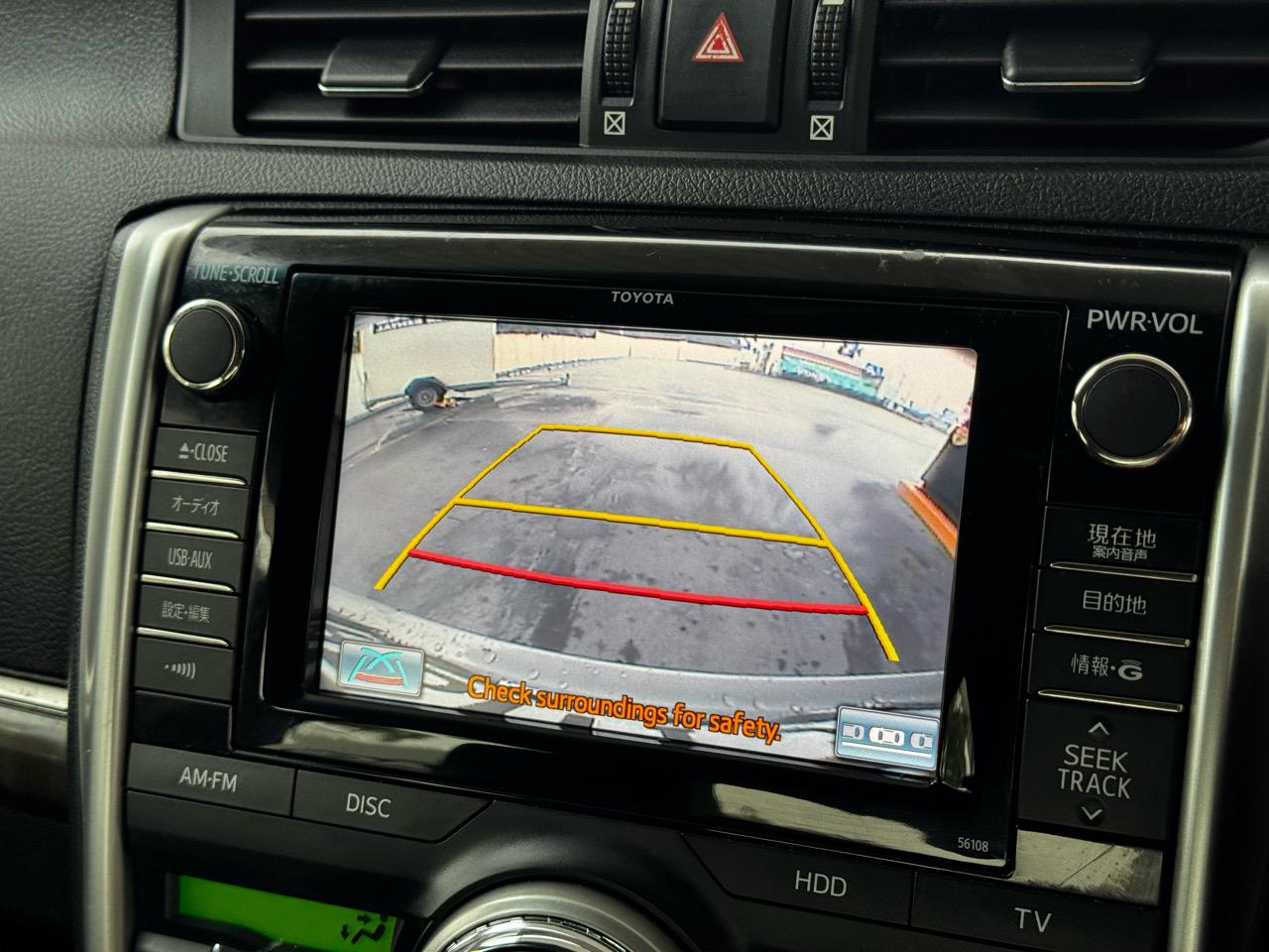 2012 Toyota Mark X only $43 weekly