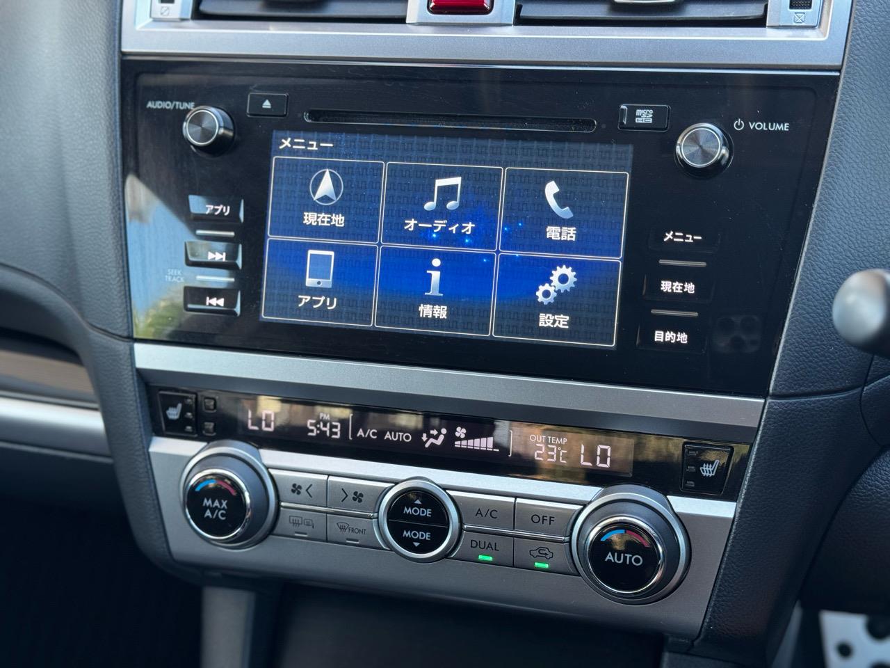 2016 Subaru Outback only $59 weekly