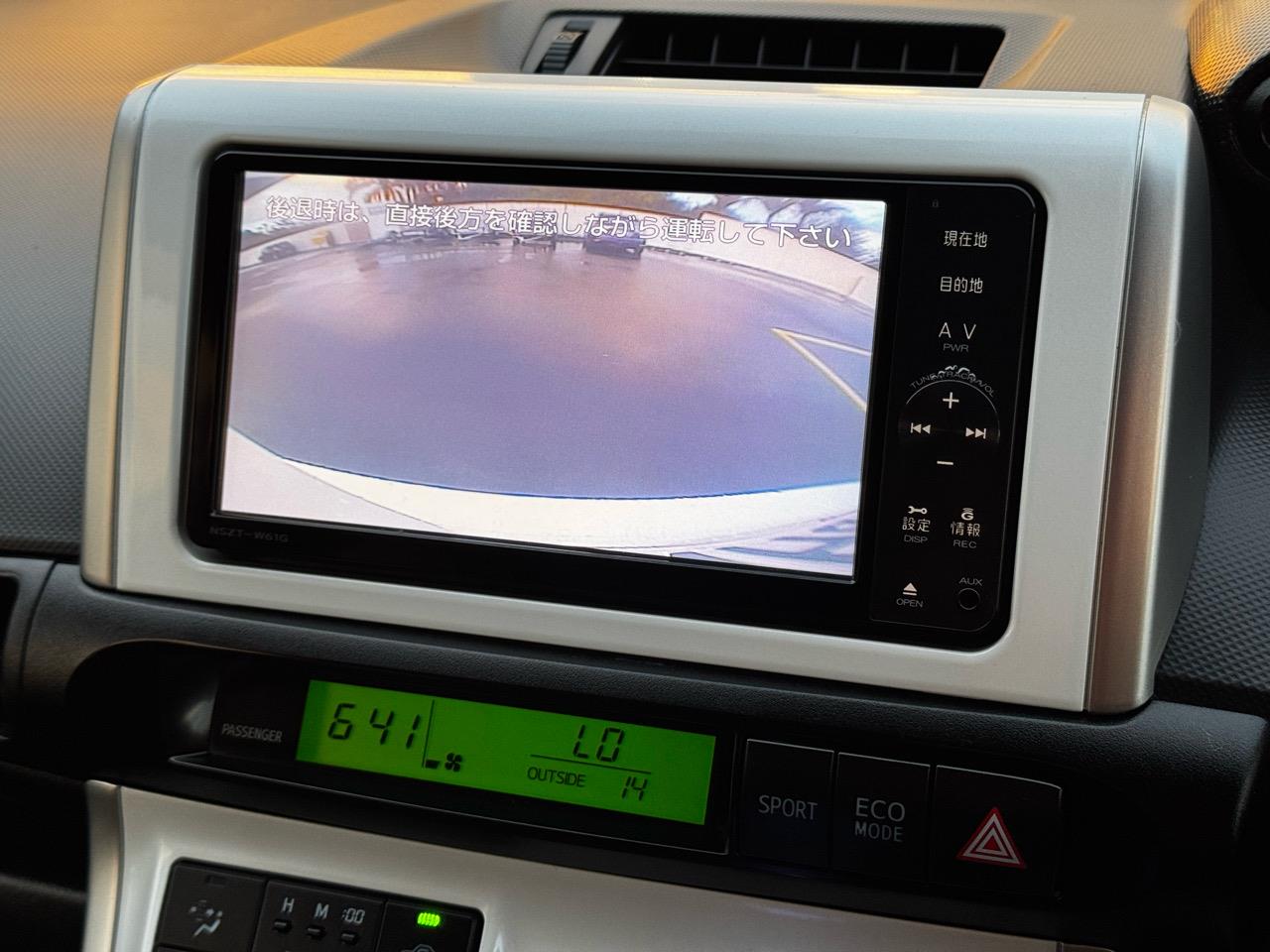 2012 Toyota Wish only $42 weekly