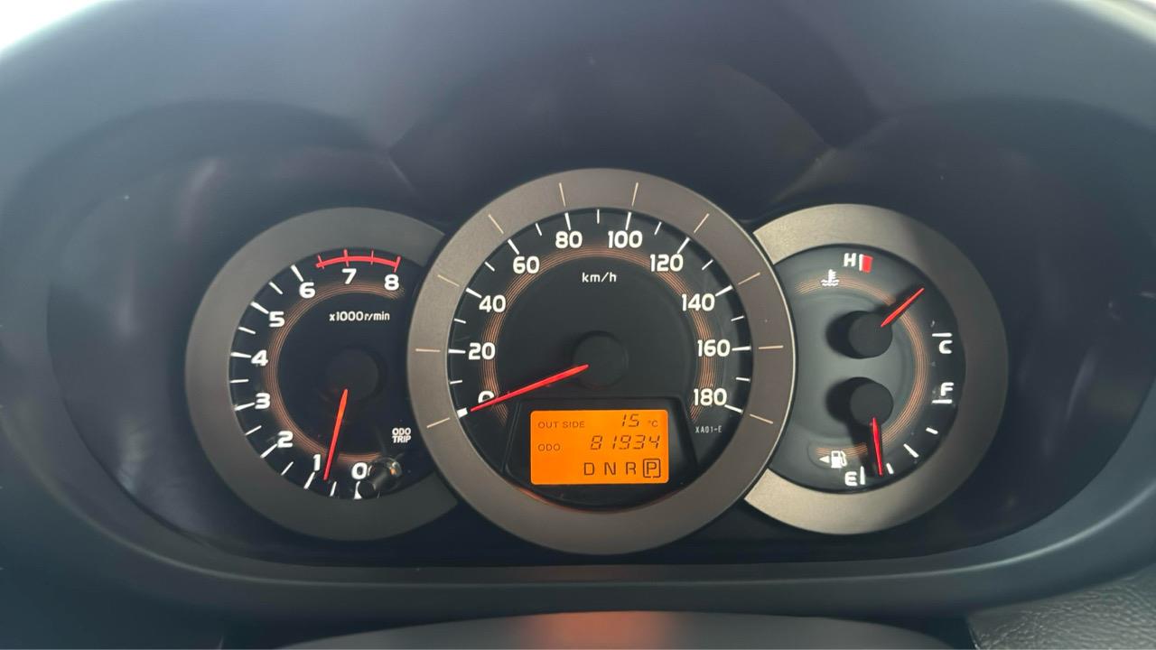 2013 Toyota VANGUARD only $51 weekly