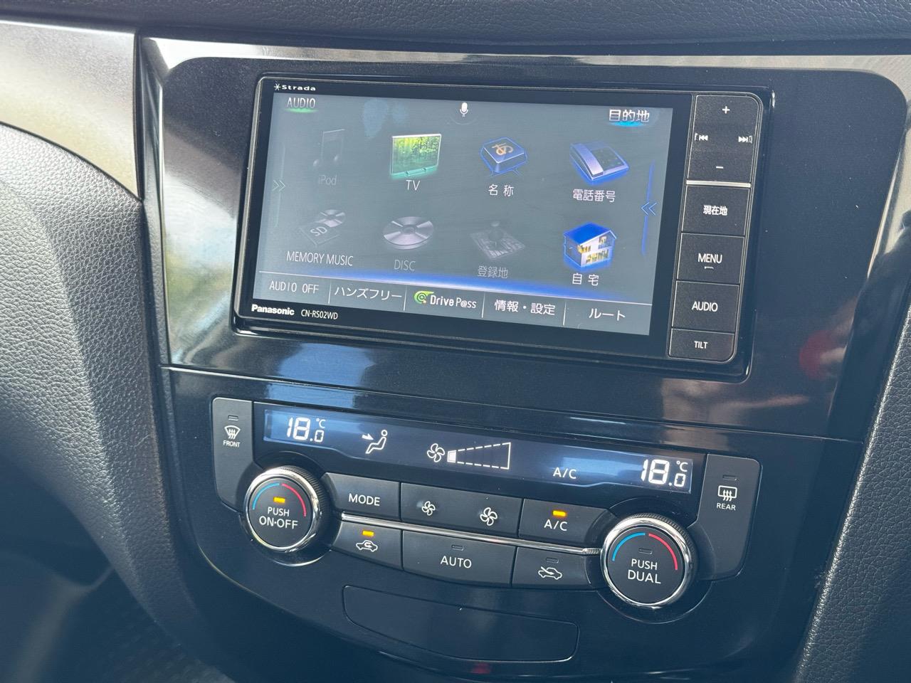 2015 Nissan X-TRAIL only $61 weekly