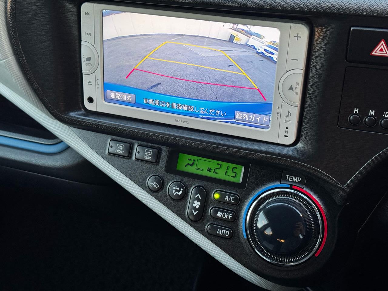 2013 Toyota Aqua only $28 weekly