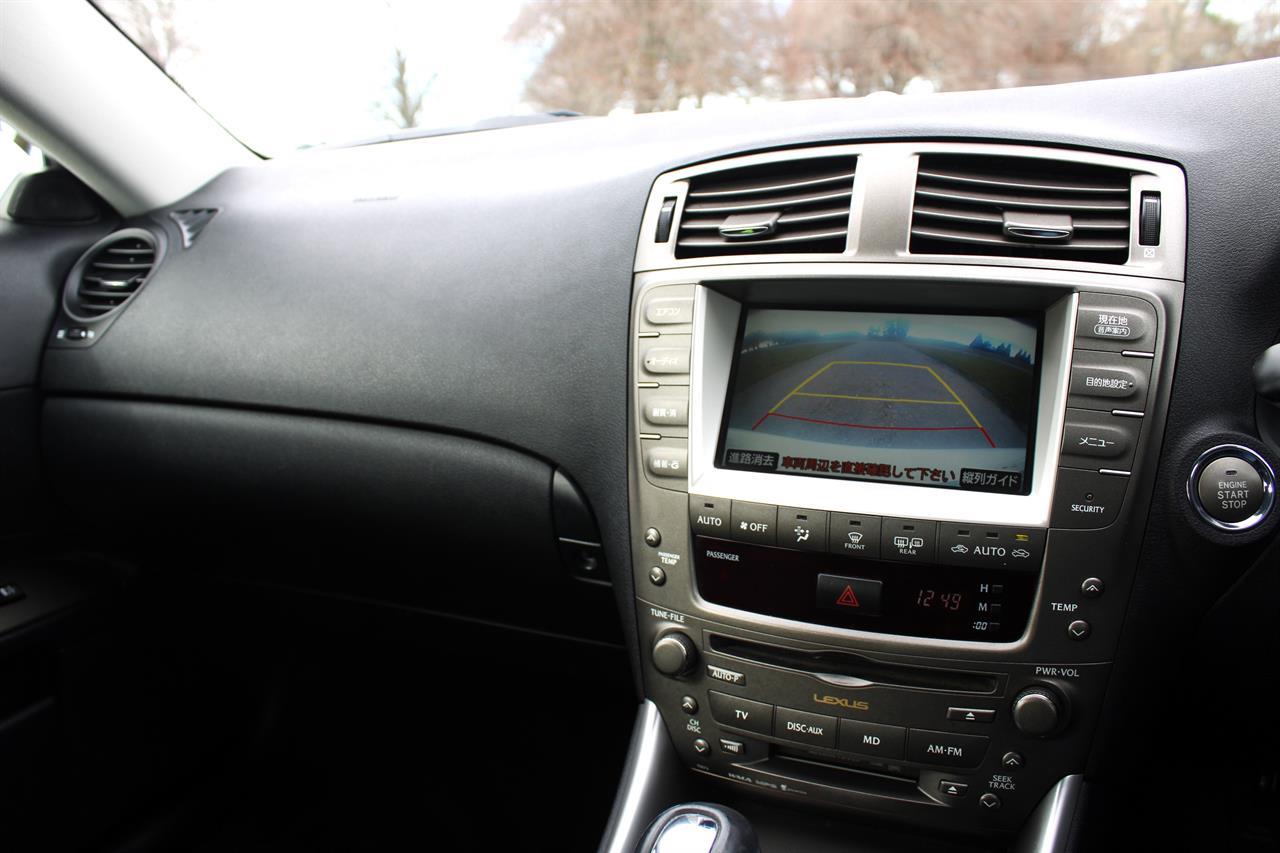 2008 Lexus IS 350 only $59 weekly