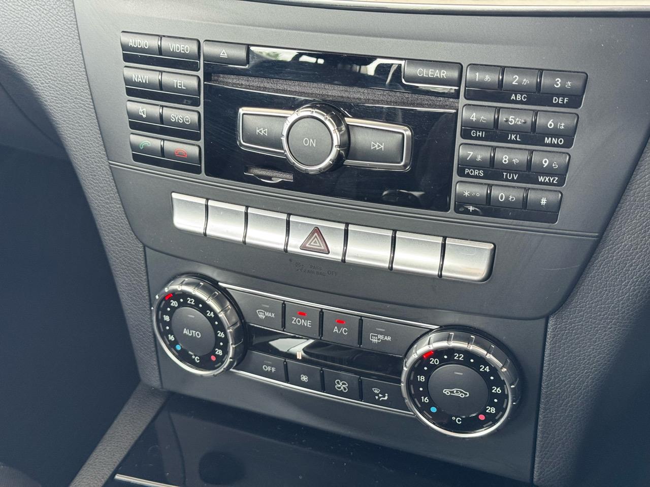 2011 Mercedes-Benz C 200 only $45 weekly