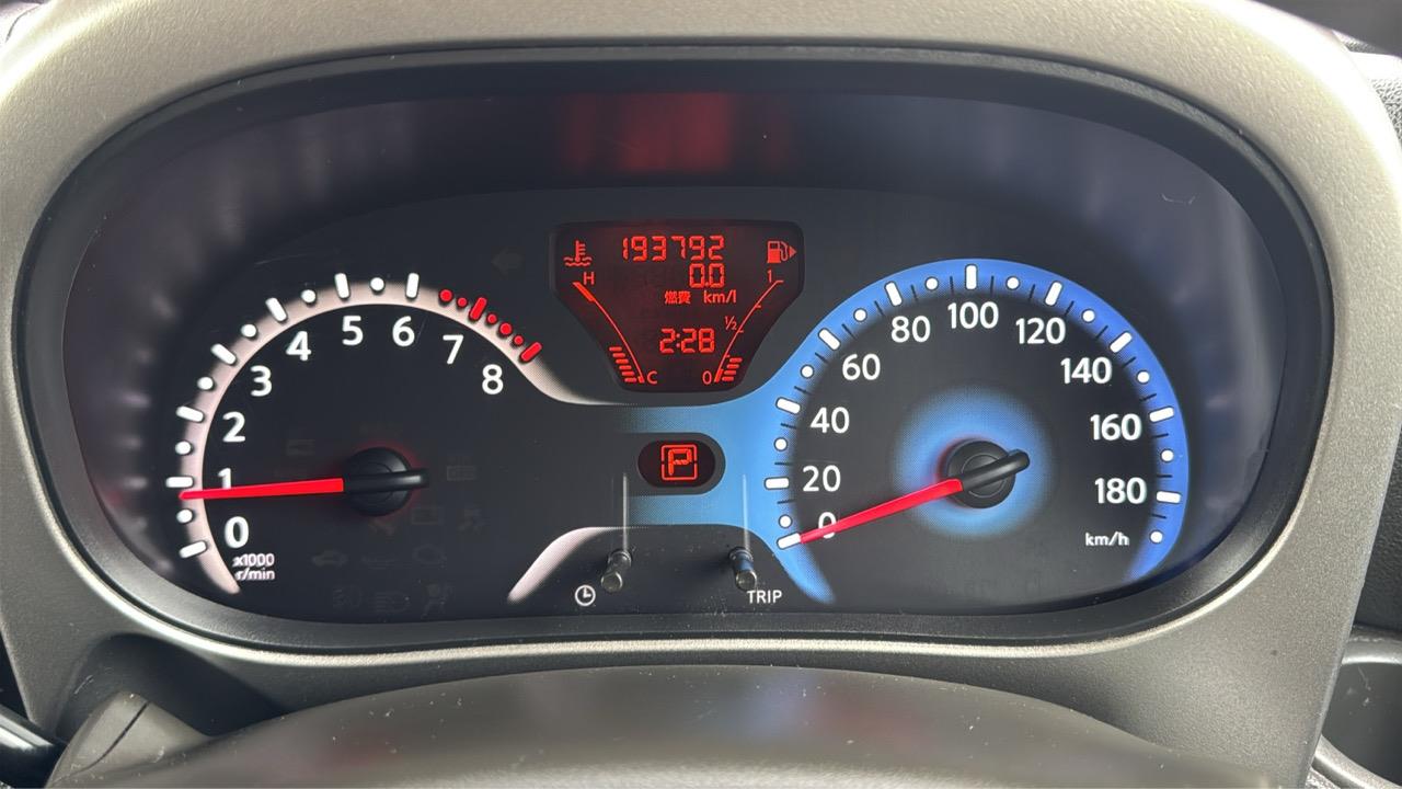 2010 Nissan Cube only $22 weekly