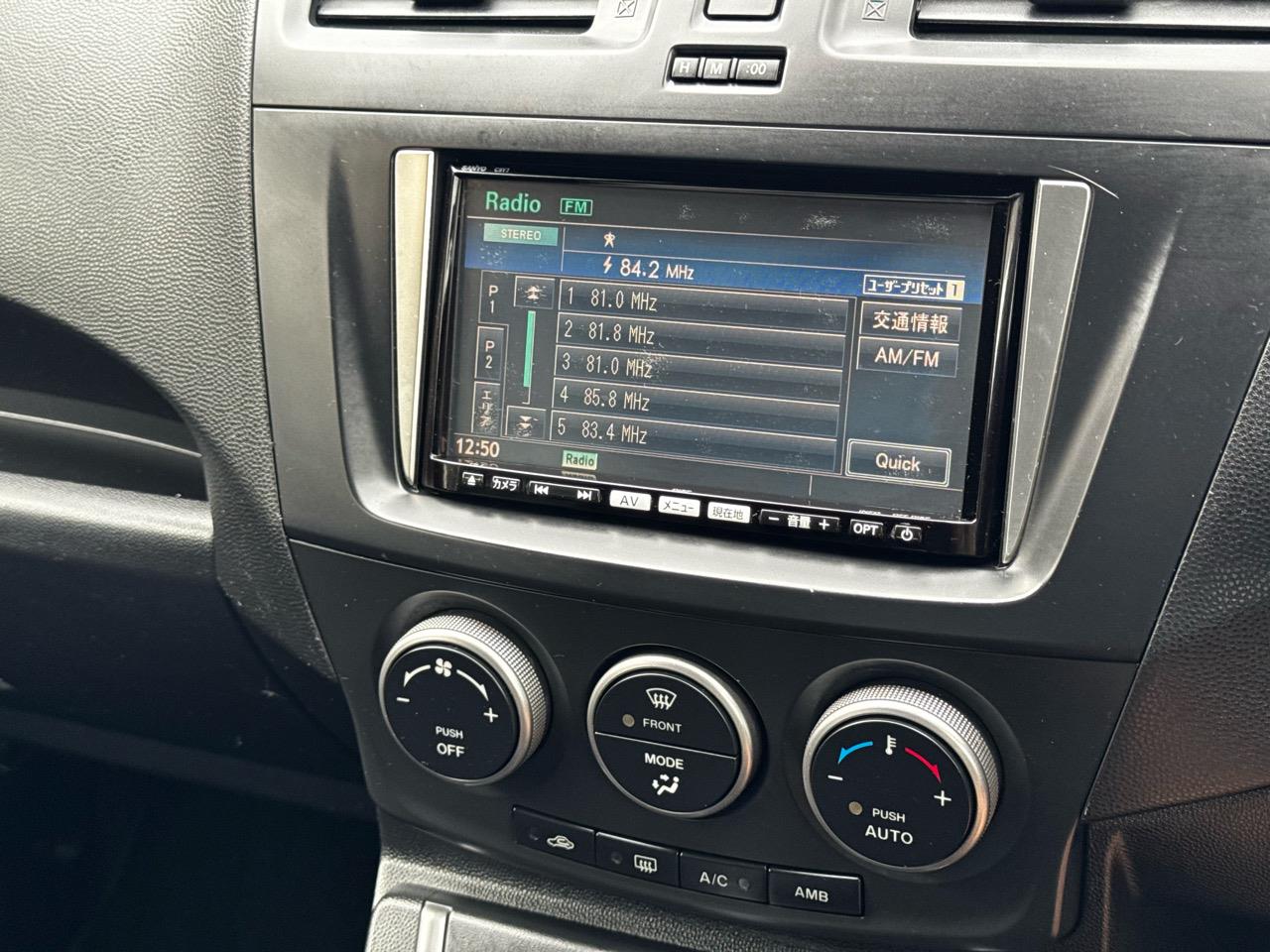 2011 Mazda Premacy only $34 weekly