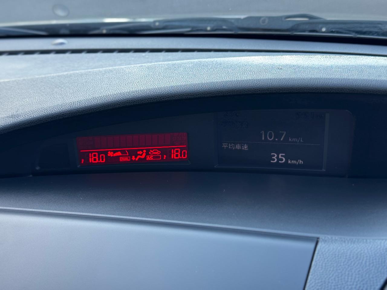 2010 Mazda 3 only $40 weekly