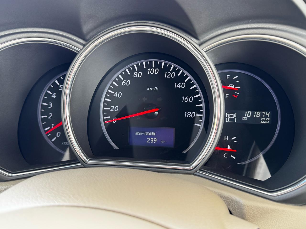 2014 Nissan Murano only $50 weekly