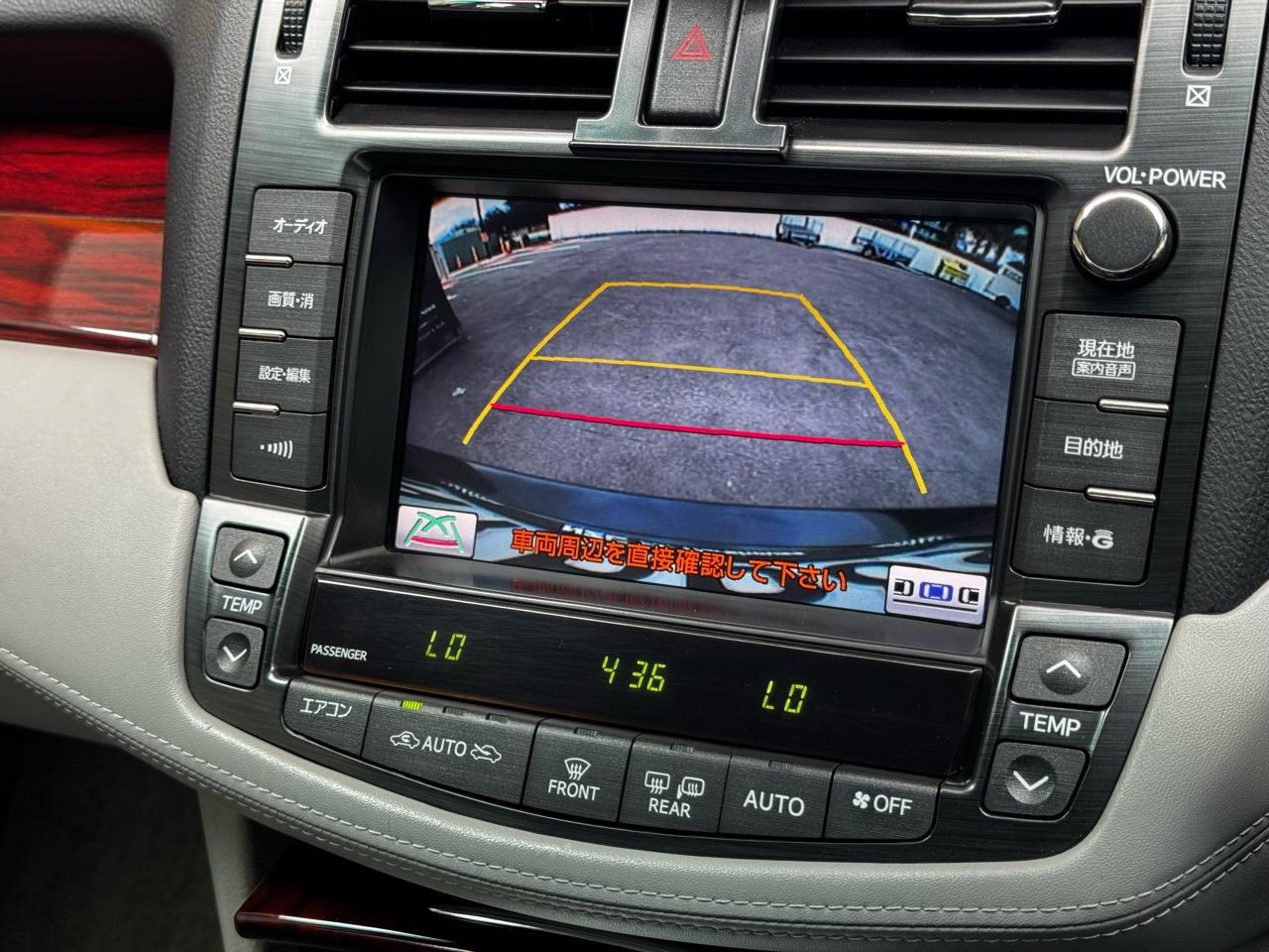 2012 Toyota Crown only $50 weekly