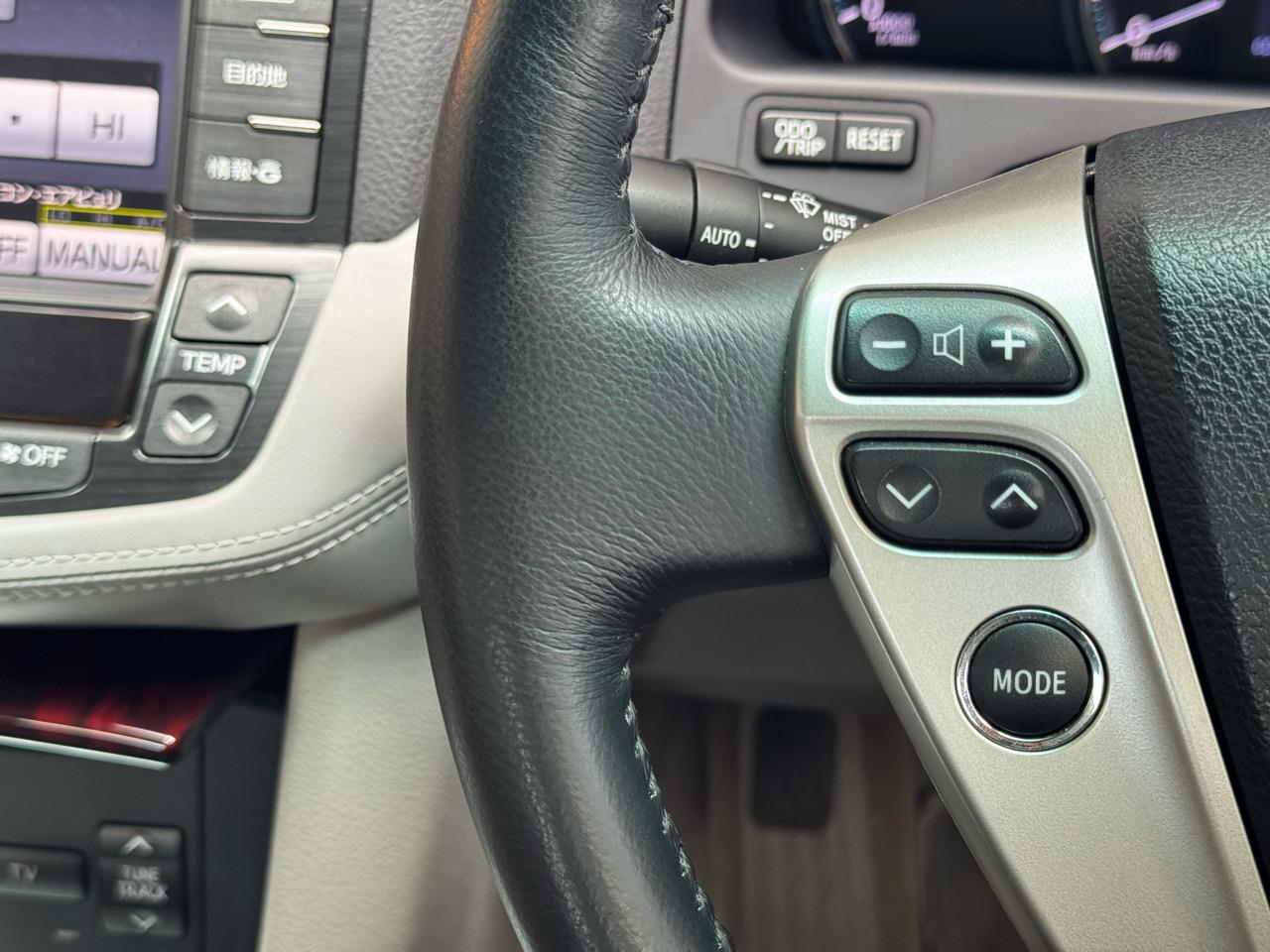 2012 Toyota Crown only $50 weekly