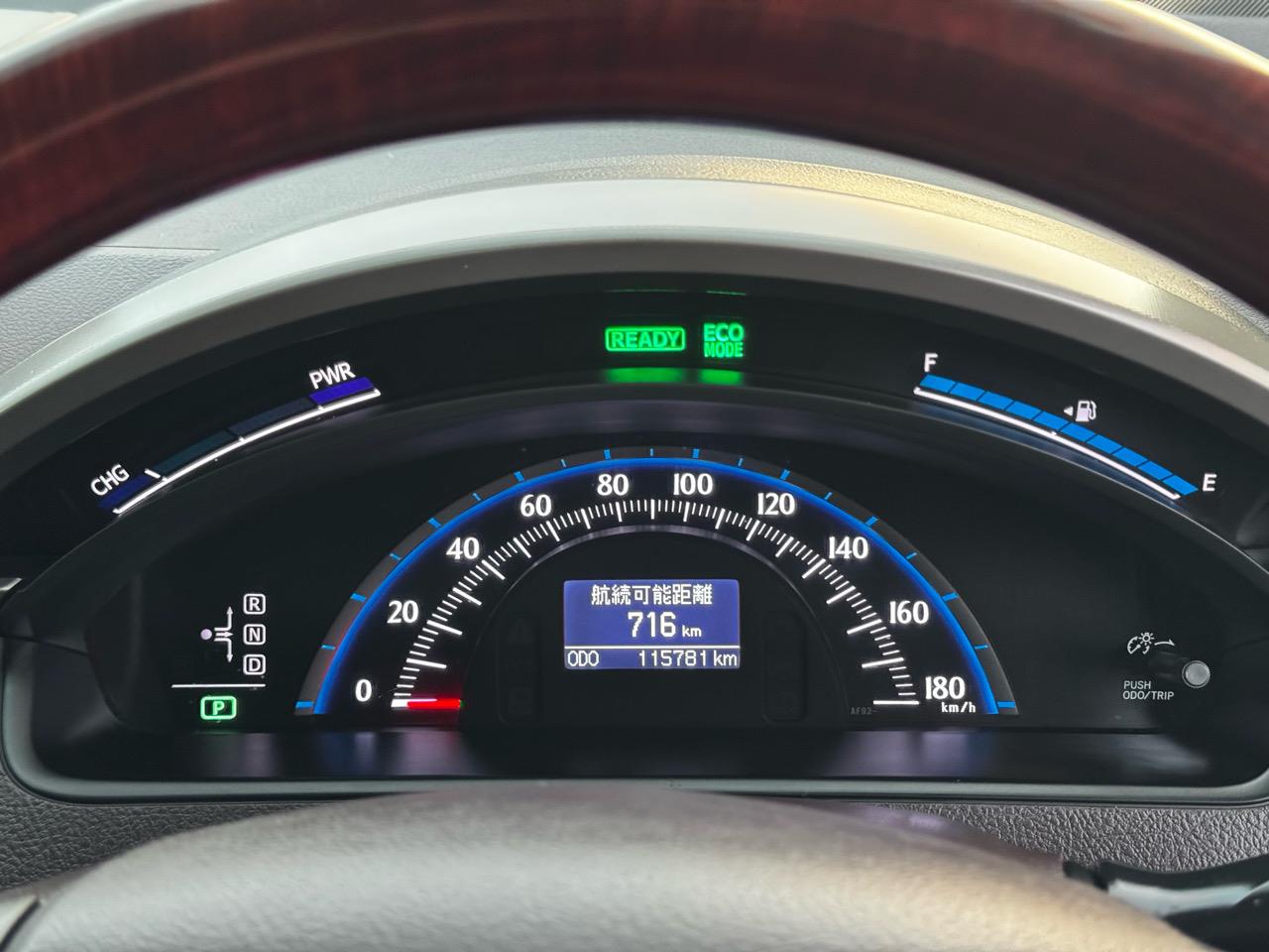 2011 Toyota SAI only $37 weekly