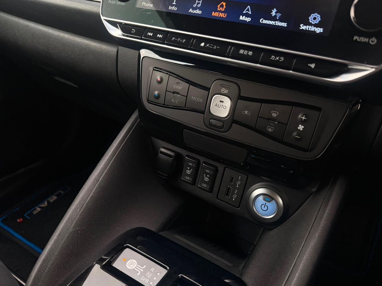 2020 Nissan Leaf only $58 weekly