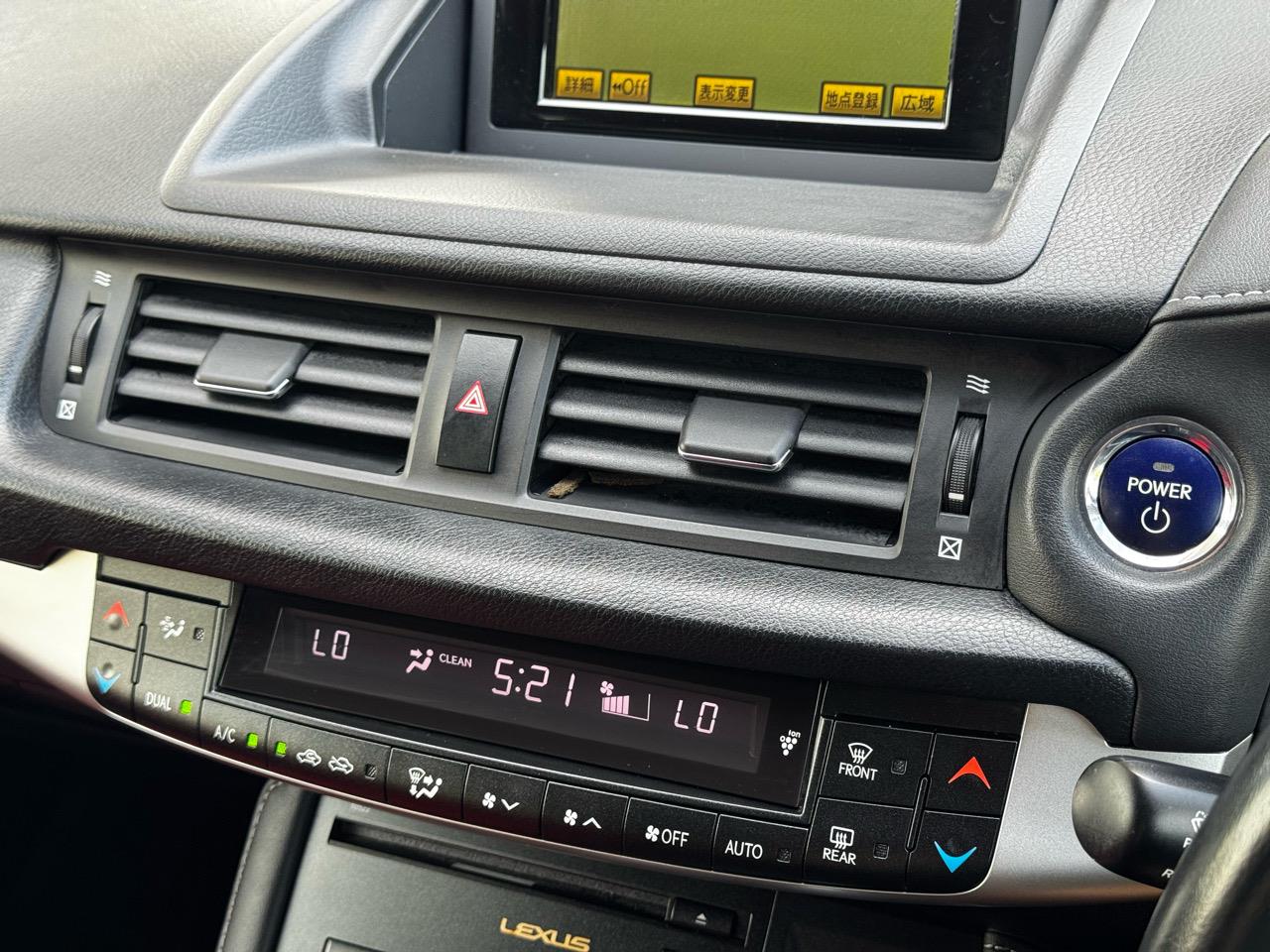 2011 Lexus CT 200h only $47 weekly