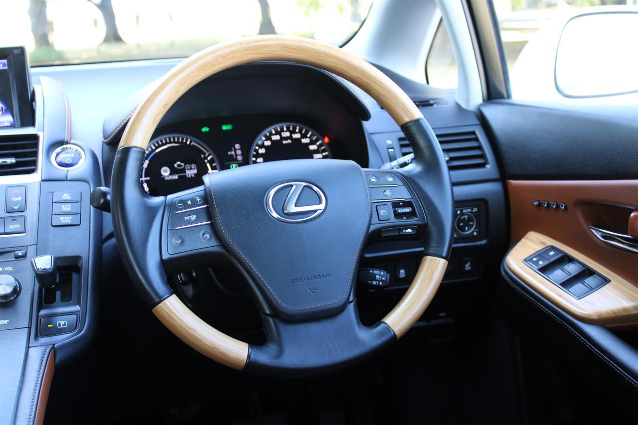 2014 Lexus HS250H only $87 weekly