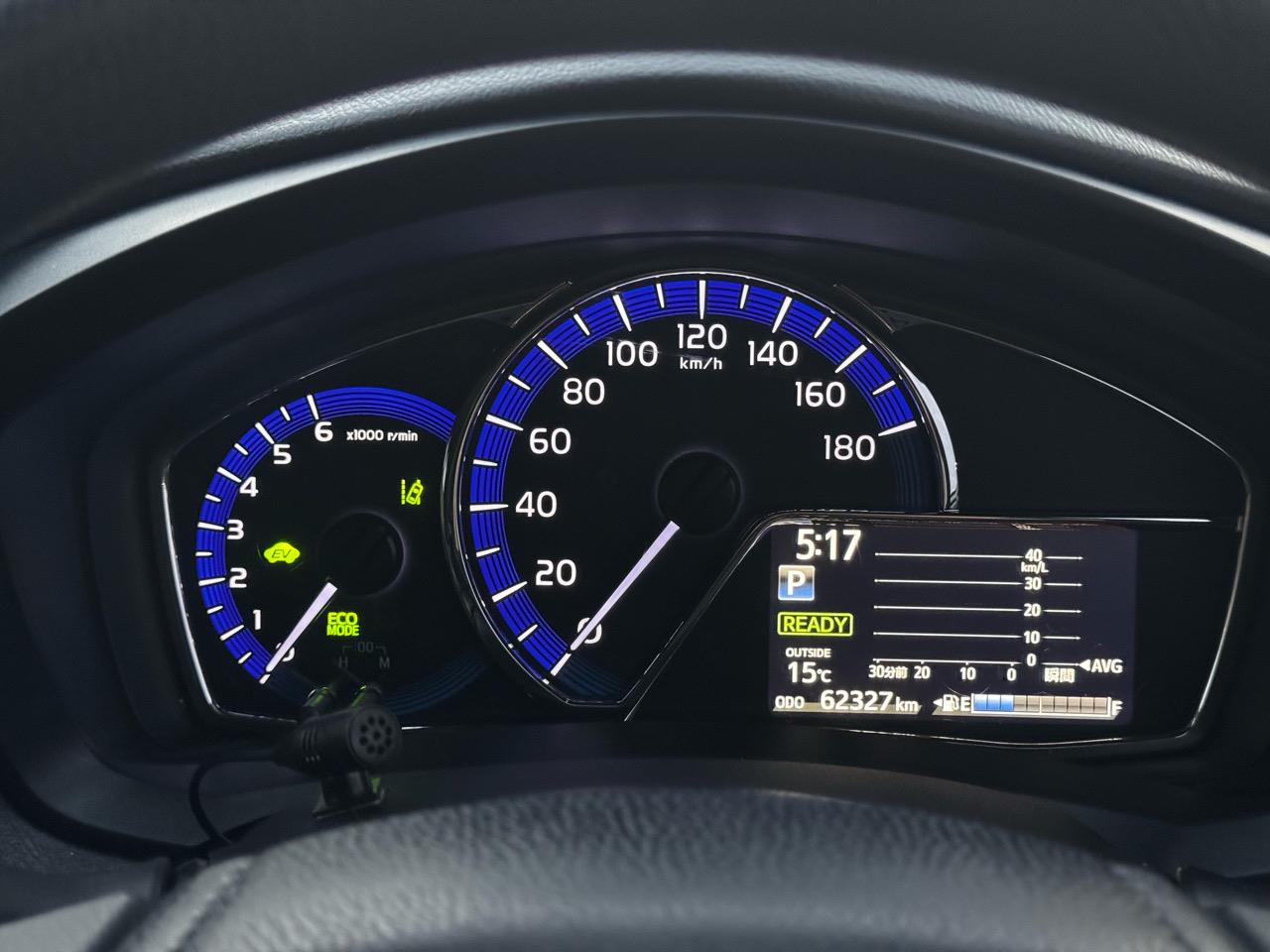 2019 Toyota Corolla only $62 weekly