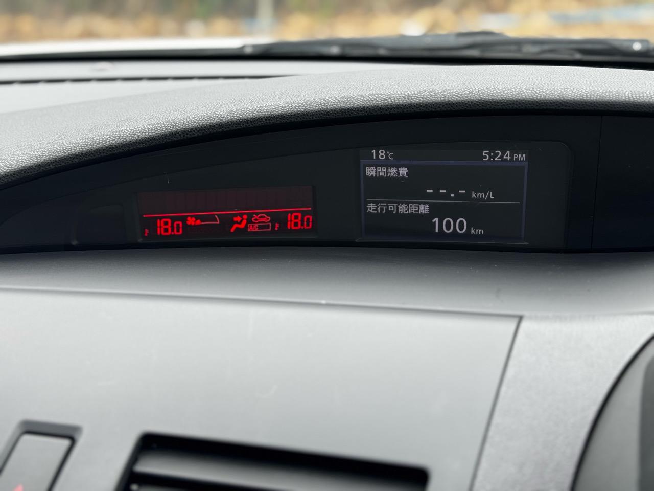 2010 Mazda Axela only $37 weekly