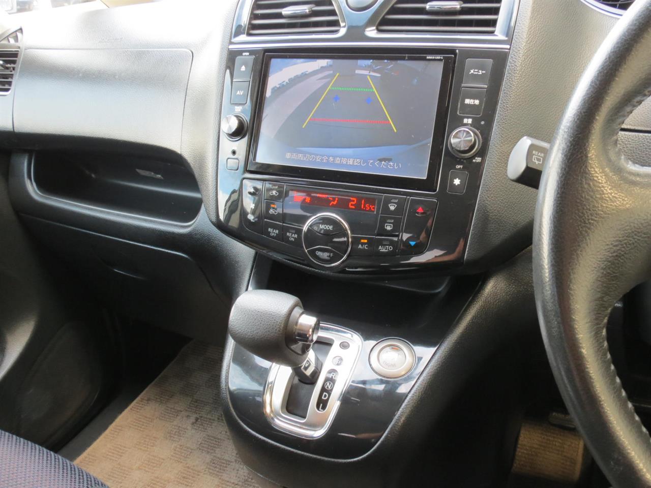 2013 Nissan Serena only $48 weekly