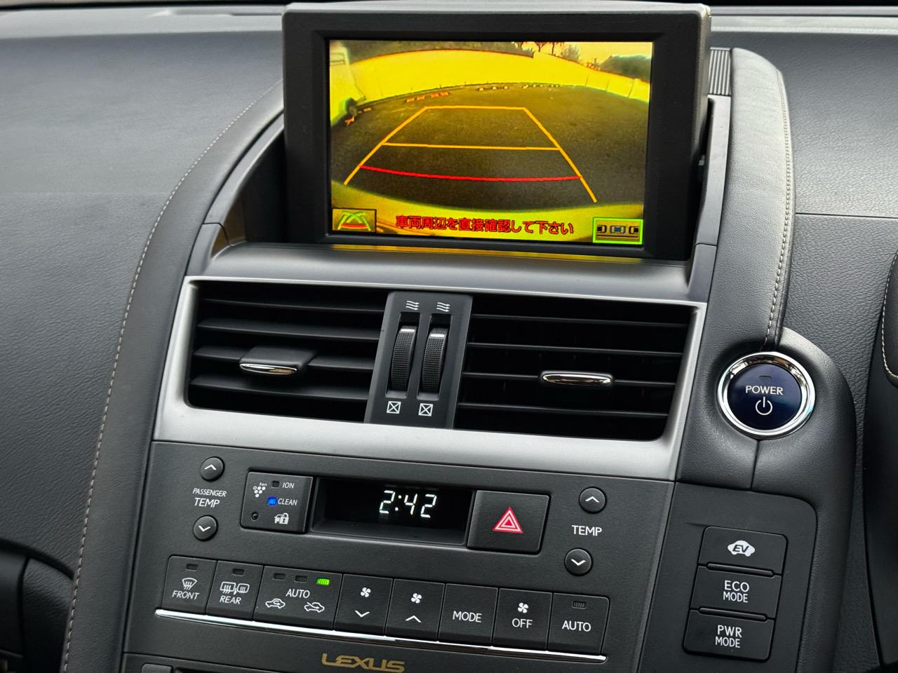 2011 Lexus HS 250H only $40 weekly