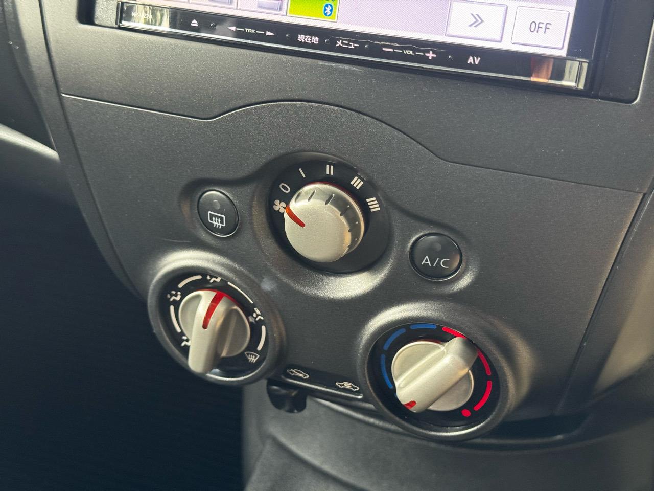 2017 Nissan NOTE only $34 weekly