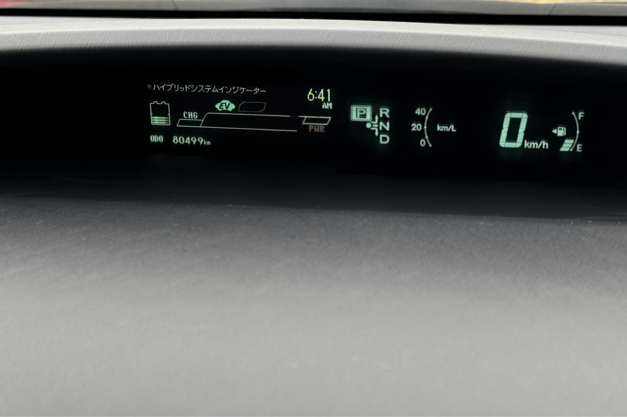 2015 Toyota Prius only $47 weekly